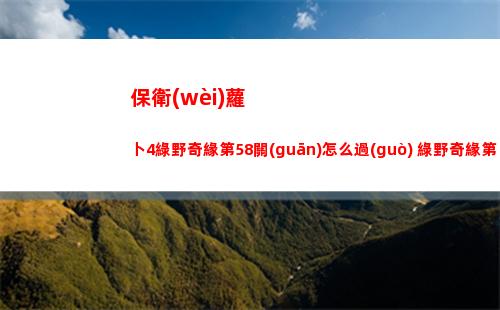 iPhone鎖屏聲音在哪里開(kāi)啟的