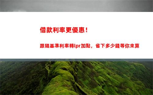 演員個人所得稅稅率表(5000起征點個人所得稅稅率表)