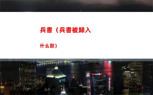崩壞星穹鐵道培養隊伍指南