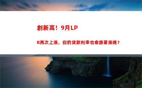 意外所得個人所得稅繳納(經營所得個人所得稅繳納標準)