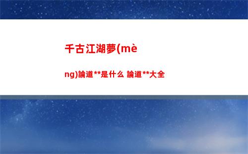 人們將生長(zhǎng)在不同海域位置的珊瑚分為淺海珊瑚和