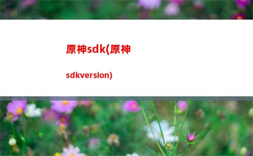 原神cyjy(原神cy是什么意思)