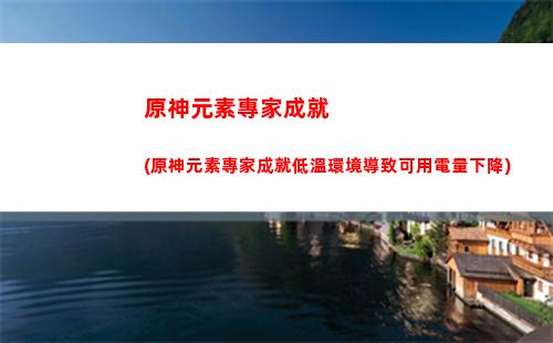 原神陰神(四方陰神是什么神)