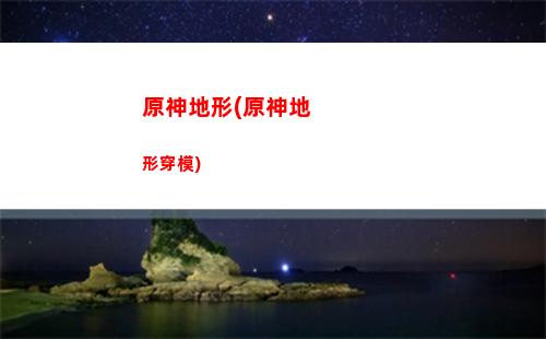 原神a(原神akt)