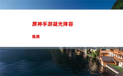 原神手指(原神手指甲)