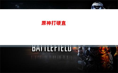 原神百貨奇貨商人璃月(原神百貨奇貨什么時候開始)