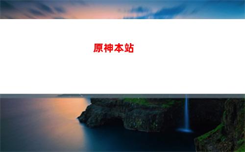神原秋人情侶頭像高清