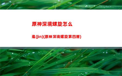 原神泣(原神流浪者圖片)