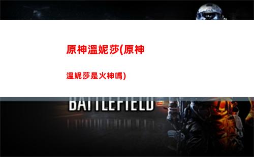 原神未出五星(原神一般多少抽出五星)