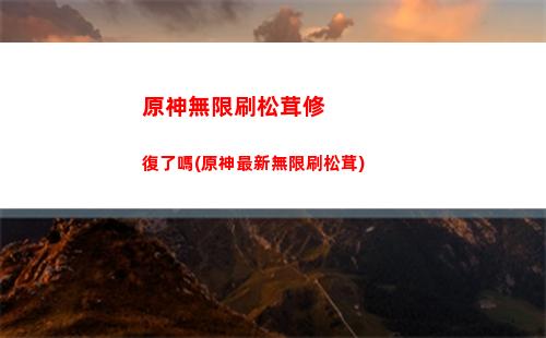 原神瀑布在哪里(神龍洞瀑布在哪里)