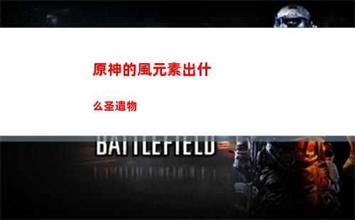 原神抽一次(原神抽一次獎要多少原石)
