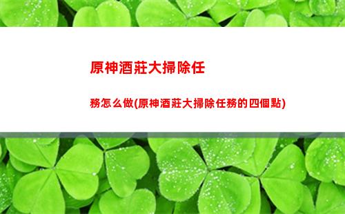 原神可莉最高傷害(原神可莉手辦多少錢)