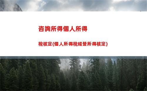 “穩賺不虧！選擇固定利率LPR，讓還款輕松無憂！”