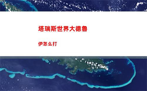 少前2追放兌換碼有哪些 少女前線2追放兌換碼分享