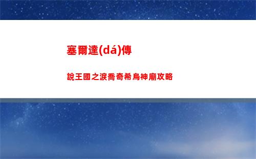 通義千問官網(wǎng)入口是什么