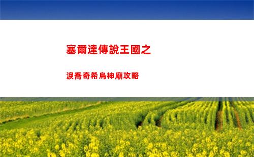通義千問官網入口是什么