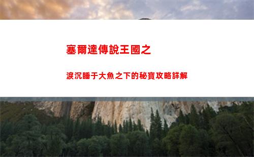 如何領取美團券