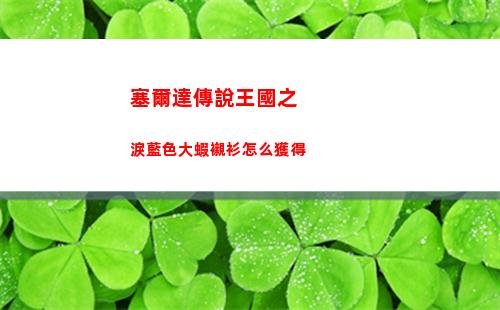 少女前線2追放人形盤點