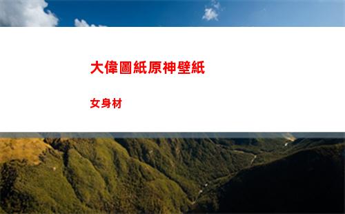 a9x原神(a9x處理器能玩原神嗎)