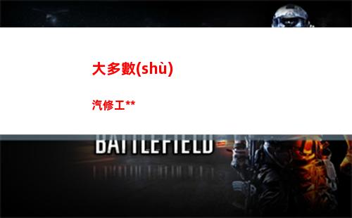 第七史詩(shī)謬伊怎么樣