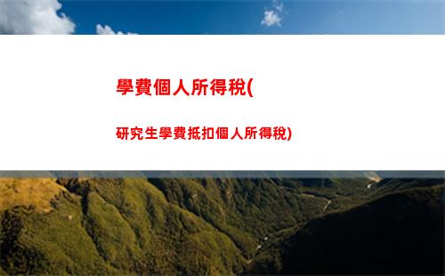 低息貸款來襲，趕緊申請！LPR利率讓你無壓力
