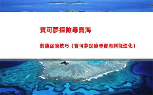 層層恐懼重制版配置要求 重制版配置要求表一覽