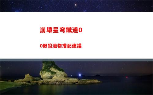 dota2新英雄（dota2新英雄瓊英碧靈）