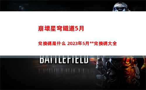lol巴德（lol巴德什么時候出的）