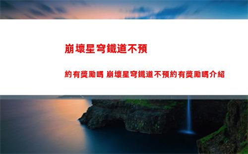 暴力火柴人（暴力火柴人無限金幣無限鉆石）