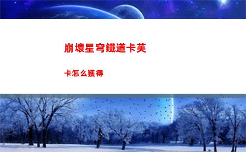 only up怎么調靈敏度