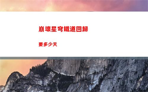 reloaded（reloaded翻譯）