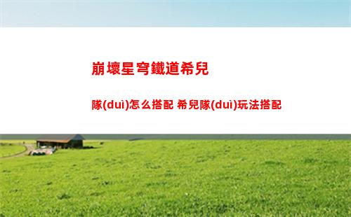 百變大偵探影子舞兇手情況介紹
