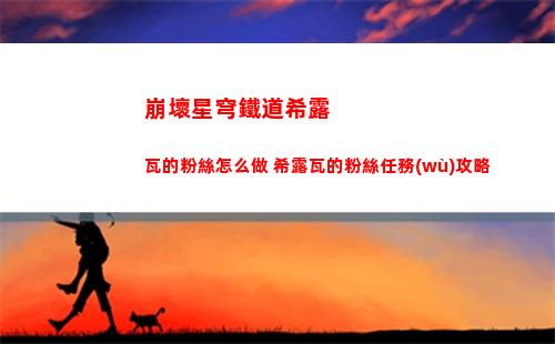 Dnf裝備圖鑒（DNF裝備圖鑒不顯示手持武器）