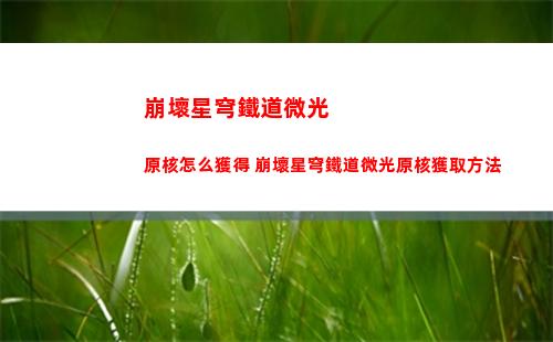 rngg2（rngg2第五場(chǎng)uzi表情）