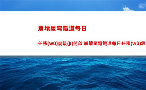 白荊回廊強(qiáng)力角色有哪些