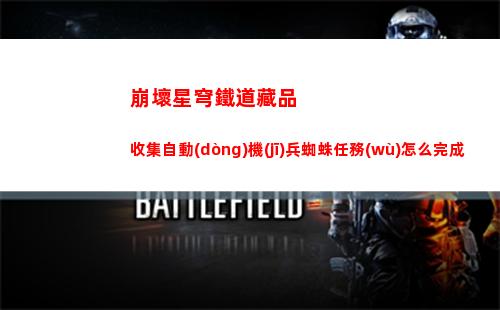 白夜極光卡戎怎么配隊(duì)