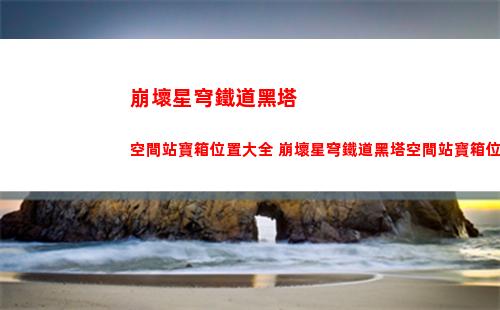 超級男孩（超級男孩bye bye bye歌曲）