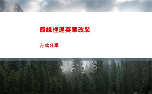 點點勇者最全福利禮包碼合集分享