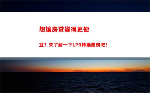許昌個人所得稅(app個人所得稅下載)