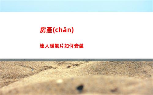 二之國交錯世界角色推薦