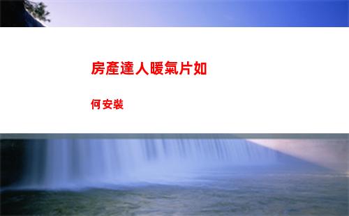 二之國交錯世界角色推薦