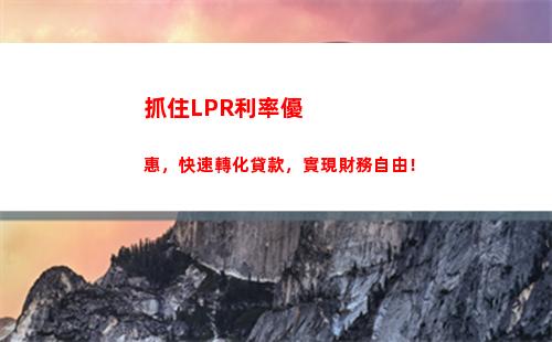 租賃所得征個人所得稅(財產租賃所得個人所得稅稅率10%)