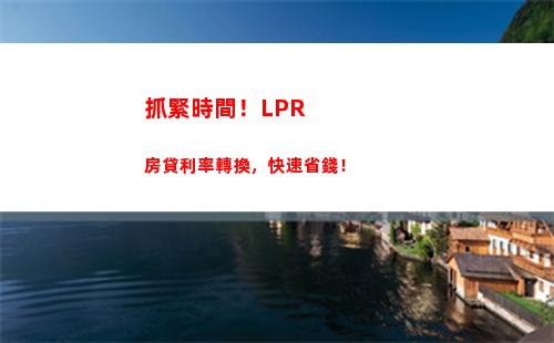 租賃稅個人所得稅(個人有形動產租賃個人所得稅稅)