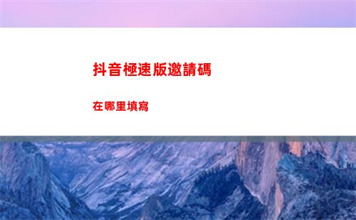 環(huán)行旅舍職業(yè)特性與使用方法