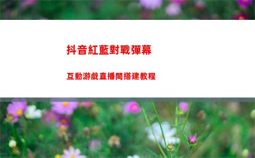 動物王者最新版本下載