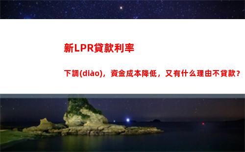 學(xué)費個人所得稅(研究生學(xué)費抵扣個人所得稅)