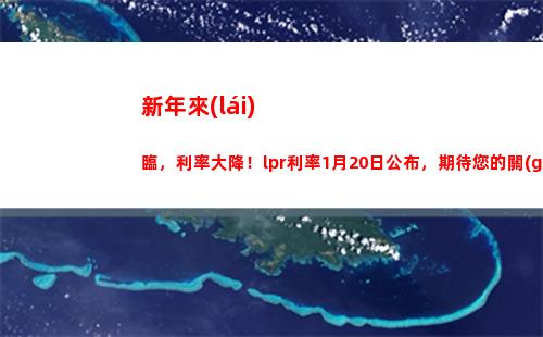 陽(yáng)泉個(gè)人所得稅(陽(yáng)泉個(gè)人所得稅稅務(wù)大廳在什么地方)