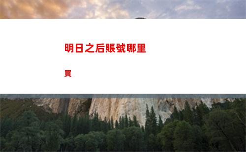 就挺禿然的良心食堂怎么過