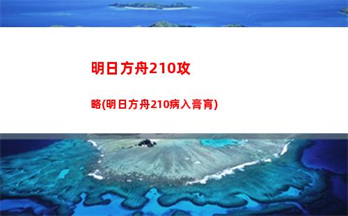 明日方舟ly(明日方舟Lynn配音)