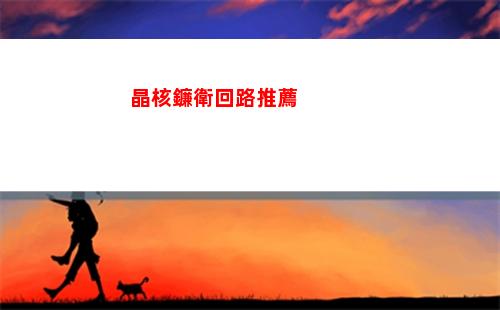 冒險小分隊禮包碼大全2023